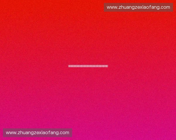 体育系统安全风险智能感知与多维协同防控机制建设路径研究